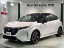 Ｇ　レザーエディション　革シ－ト　２ト－ン　最長５年保証　ワンオ－ナ－　純正ナビ　ＴＶ　Ｒカメラ　マルチビュ－　ＢＴオ－ディオ　ドラレコ　ＥＴＣ　ＬＥＤライト　横滑り防止　アルミ　スマ－トキ－　盗難防止装置　整備記録簿（46枚目）