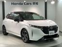 Ｇ　レザーエディション　革シ－ト　２ト－ン　最長５年保証　ワンオ－ナ－　純正ナビ　ＴＶ　Ｒカメラ　マルチビュ－　ＢＴオ－ディオ　ドラレコ　ＥＴＣ　ＬＥＤライト　横滑り防止　アルミ　スマ－トキ－　盗難防止装置　整備記録簿（52枚目）