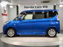 掲載されている写真以外も見てみたい、車の状態を詳しく聞きたい!などのお問い合わせもお待ちしております!