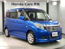 豊富に在庫を取り揃えています。 軽自動車からミニバン、セダン、SUV、話題のハイブリッド車などなど続々入荷中です!