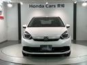 e:HEVホーム H SENSING 新車保証 試乗車 ワンオ-ナ- ナビVXU-245FTi TV Rカメラ CD録音 BTオ-ディオ DVD ETC LEDライト VSA クルコン スマ-トキ- 盗難防止装置(53枚目)