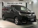 スパーダハイブリッド　Ｇ・ＥＸ　ホンダセンシング　最長５年保証　ワンオ－ナ－　ナビＶＸＭ－１８７ＶＦＮｉ　ＴＶ　Ｒカメラ　ＣＤ録音　ＢＴオ－ディオ　ＤＶＤ　Ｒモニタ－　ＥＴＣ　ＬＥＤライト　両側電動ドア　ＶＳＡ　シ－トヒ－タ－　クルコン　アルミ（52枚目）
