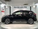 ハイブリッドZ・ホンダセンシング 最長5年保証 ワンオーナー ナビVXM-194VFi TV Rカメラ BTオ-ディオ DVD ETC LEDライト VSA シートヒーター クルコン アルミ フォグ スマキー 盗難防止装置 整備記録簿(47枚目)