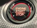 ワンプッシュでエンジンのスタート、ストップが出来て便利です。