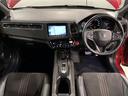ヴェゼル ハイブリッドRS・ホンダセンシング 最長5年保証 ナビVXM-207VFEi TV Rカメラ CD録音 BTオ-ディオ DVD ETC LEDライト VSA シートヒーター クルコン アルミ フォグ スマートキー 盗難防止装置(8枚目)