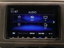 ハイブリッドRS・ホンダセンシング 最長5年保証 ナビVXM-207VFEi TV Rカメラ CD録音 BTオ-ディオ DVD ETC LEDライト VSA シートヒーター クルコン アルミ フォグ スマートキー 盗難防止装置(40枚目)