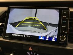 СǸɽڤؤޤ֤䱫֤ڤˤʤޤ衣 7