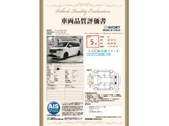 裳ԵؤˤäƼξ־ȯԤƤޤΤǡ֤γǧޤư¿ꡢ­ˤޤ 3