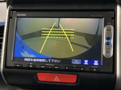 СǸɽڤؤޤ֤䱫֤ڤˤʤޤ衣 7