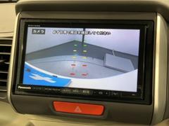 СǸɽڤؤޤ֤䱫֤ڤˤʤޤ衣 6