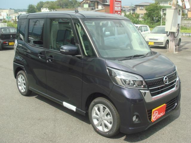 ハイウェイスターX 衝突軽減B 届出済未使用車 ドラレコ(4枚目)