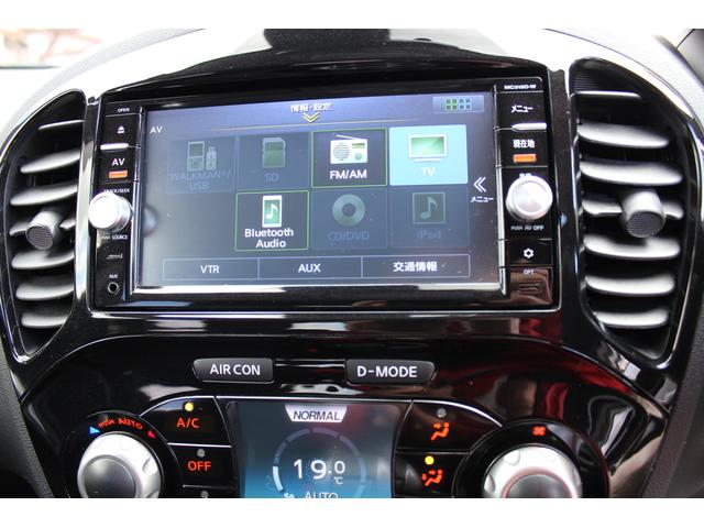16GT FOUR 純正SDナビ フルセグ バックカメラ ETC エマージェンシーブレーキ LDW エアロパーツ 17インチアルミ キセノンヘッドライト セキュリティセーフティパック(23枚目)
