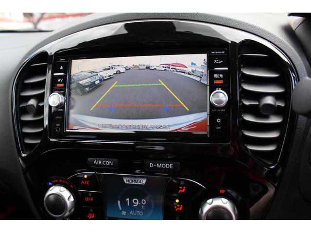16GT FOUR 純正SDナビ フルセグ バックカメラ ETC エマージェンシーブレーキ LDW エアロパーツ 17インチアルミ キセノンヘッドライト セキュリティセーフティパック(24枚目)