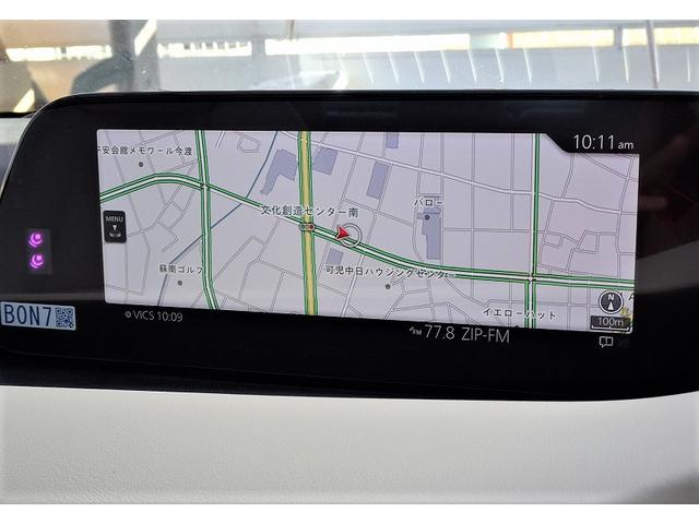 20S Lパッケージ 360°モニター ホワイトレザーシート シートヒーター ステアリングヒーター 純正SDナビ フルセグ Bluetooth クルーズコントロール ドライブレコーダー(前後) ETC パドルシフト(29枚目)