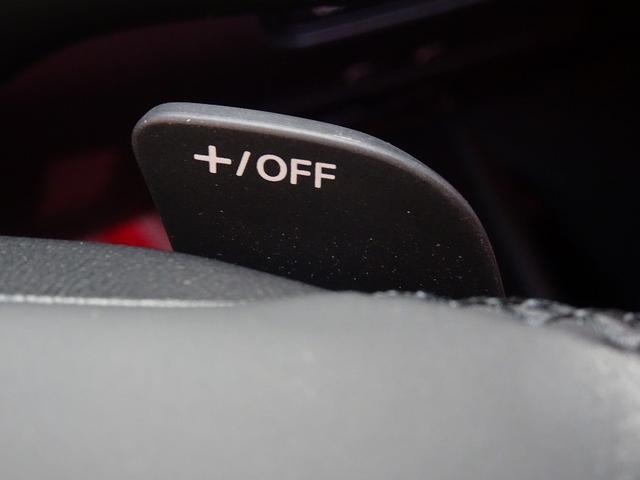 20S Lパッケージ 360°モニター ホワイトレザーシート シートヒーター ステアリングヒーター 純正SDナビ フルセグ Bluetooth クルーズコントロール ドライブレコーダー(前後) ETC パドルシフト(38枚目)