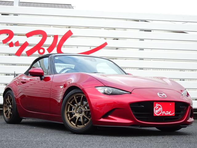 ロードスター Ｓスペシャルパッケージ　ＲＡＹＺ１６インチ　スリットブレーキローター　ＨＫＳマフラー　ＴＥＩＮ車高調　クスコタワーバー　サクションパイプ　オートエグゼクイックシフター　メンバーブレースバー　純正ナビ　フルセグ　Ｂカメラ（3枚目）