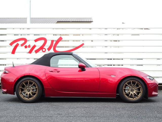 ロードスター Ｓスペシャルパッケージ　ＲＡＹＺ１６インチ　スリットブレーキローター　ＨＫＳマフラー　ＴＥＩＮ車高調　クスコタワーバー　サクションパイプ　オートエグゼクイックシフター　メンバーブレースバー　純正ナビ　フルセグ　Ｂカメラ（8枚目）