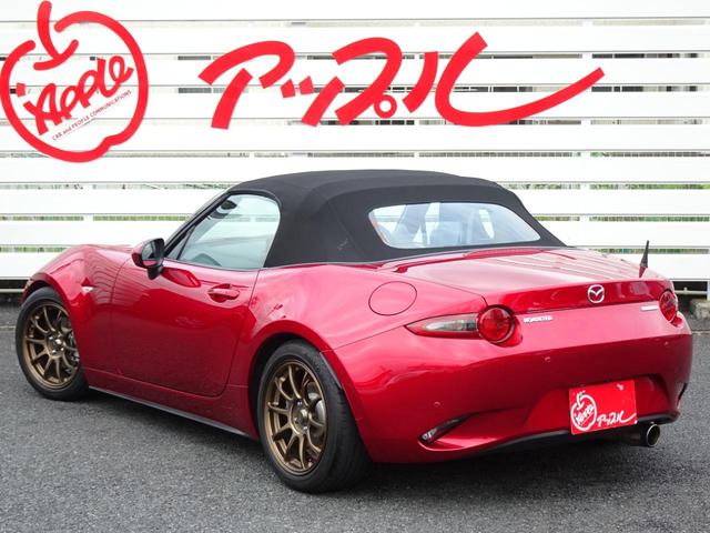 ロードスター Ｓスペシャルパッケージ　ＲＡＹＺ１６インチ　スリットブレーキローター　ＨＫＳマフラー　ＴＥＩＮ車高調　クスコタワーバー　サクションパイプ　オートエグゼクイックシフター　メンバーブレースバー　純正ナビ　フルセグ　Ｂカメラ（13枚目）