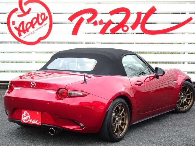 ロードスター Ｓスペシャルパッケージ　ＲＡＹＺ１６インチ　スリットブレーキローター　ＨＫＳマフラー　ＴＥＩＮ車高調　クスコタワーバー　サクションパイプ　オートエグゼクイックシフター　メンバーブレースバー　純正ナビ　フルセグ　Ｂカメラ（16枚目）