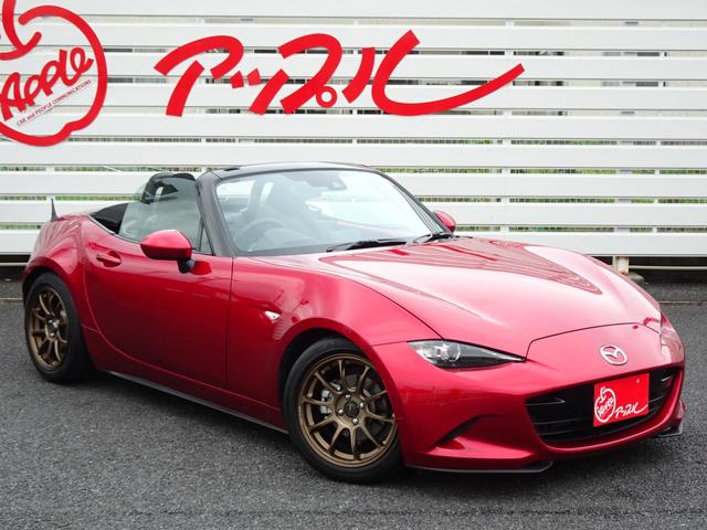 ロードスター Ｓスペシャルパッケージ　ＲＡＹＺ１６インチ　スリットブレーキローター　ＨＫＳマフラー　ＴＥＩＮ車高調　クスコタワーバー　サクションパイプ　オートエグゼクイックシフター　メンバーブレースバー　純正ナビ　フルセグ　Ｂカメラ（38枚目）