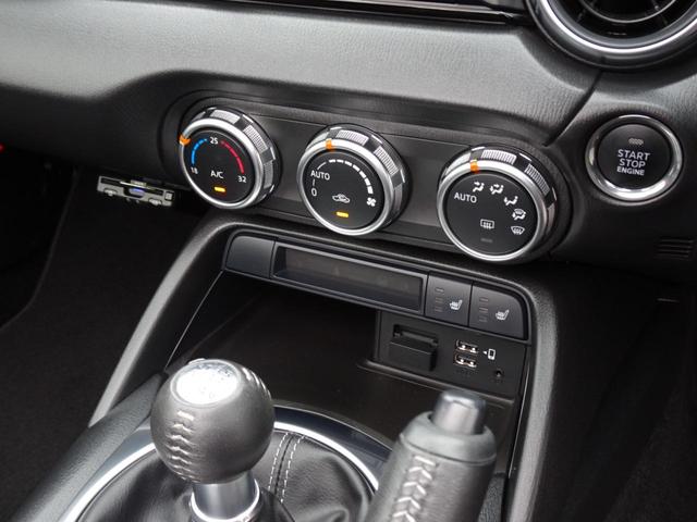 ロードスター Ｓスペシャルパッケージ　ＲＡＹＺ１６インチ　スリットブレーキローター　ＨＫＳマフラー　ＴＥＩＮ車高調　クスコタワーバー　サクションパイプ　オートエグゼクイックシフター　メンバーブレースバー　純正ナビ　フルセグ　Ｂカメラ（49枚目）