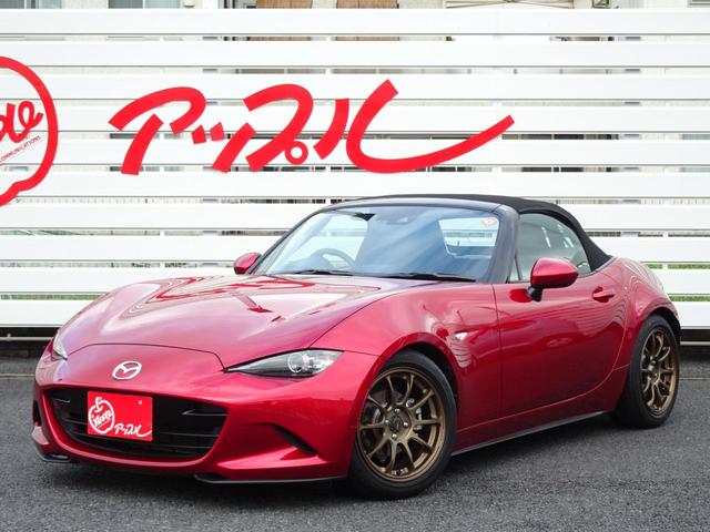 ロードスター Ｓスペシャルパッケージ　ＲＡＹＺ１６インチ　スリットブレーキローター　ＨＫＳマフラー　ＴＥＩＮ車高調　クスコタワーバー　サクションパイプ　オートエグゼクイックシフター　メンバーブレースバー　純正ナビ　フルセグ　Ｂカメラ（70枚目）