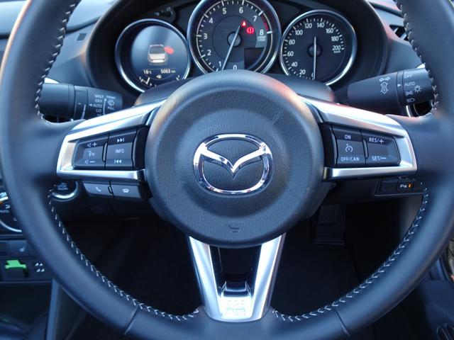 ロードスター ネイビー・トップ オプションRAYZ16インチ&ブレンボキャリパー 6速ミッション 純正ナビ 黒革シート クルーズコントロール シートヒーター LEDヘッド フルセグTV バックカメラ(20枚目)