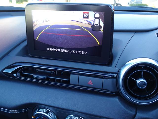 ロードスター ネイビー・トップ オプションRAYZ16インチ&ブレンボキャリパー 6速ミッション 純正ナビ 黒革シート クルーズコントロール シートヒーター LEDヘッド フルセグTV バックカメラ(30枚目)