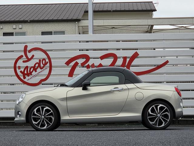 コペン セロ　全塗装（シャンパンゴールド）　赤シート　車検Ｒ９／７月（7枚目）