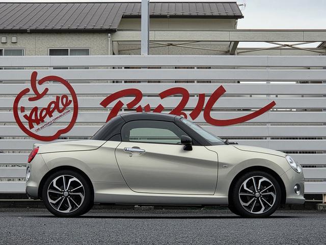 コペン セロ　全塗装（シャンパンゴールド）　赤シート　車検Ｒ９／７月（11枚目）