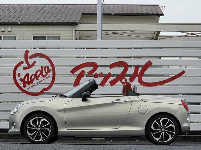 コペン セロ　全塗装（シャンパンゴールド）　赤シート　車検Ｒ９／７月（34枚目）