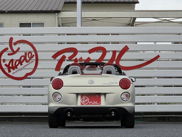 コペン セロ　全塗装（シャンパンゴールド）　赤シート　車検Ｒ９／７月（36枚目）
