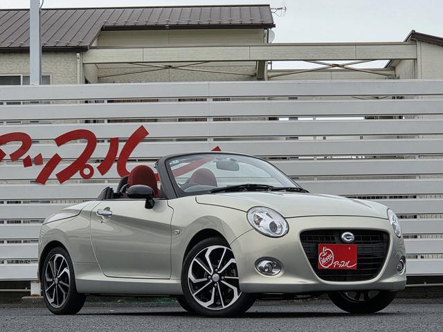 コペン セロ　全塗装（シャンパンゴールド）　赤シート　車検Ｒ９／７月（39枚目）