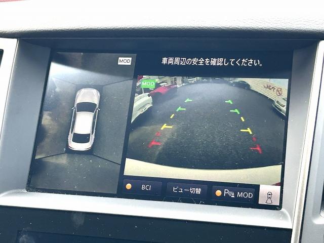 スカイライン 400R ★サンルーフ ★革スポーツシート ★メーカーナビ ★アラウンドビューモニター ★フルセグTV ★シートヒーター ★メモリー機能パワーシート ★クルーズコントロール ★エマージェンシーブレーキ ★ソナー(5枚目)