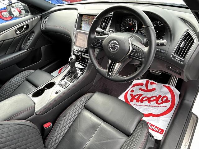 スカイライン 400R ★サンルーフ ★革スポーツシート ★メーカーナビ ★アラウンドビューモニター ★フルセグTV ★シートヒーター ★メモリー機能パワーシート ★クルーズコントロール ★エマージェンシーブレーキ ★ソナー(38枚目)