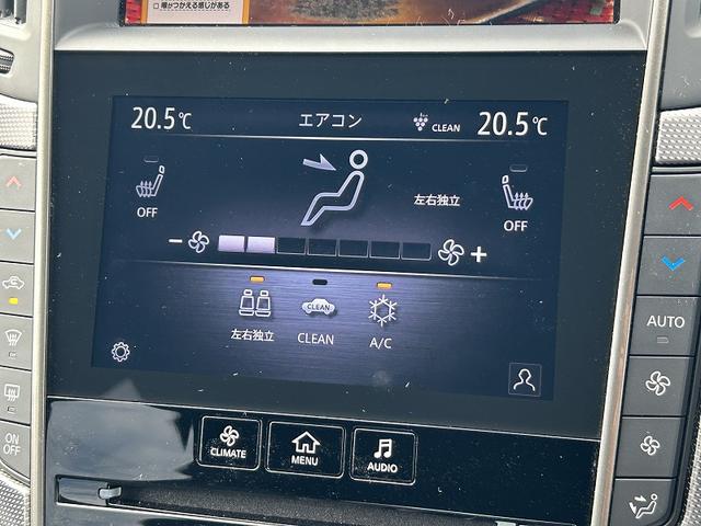 スカイライン 400R ★サンルーフ ★革スポーツシート ★メーカーナビ ★アラウンドビューモニター ★フルセグTV ★シートヒーター ★メモリー機能パワーシート ★クルーズコントロール ★エマージェンシーブレーキ ★ソナー(48枚目)