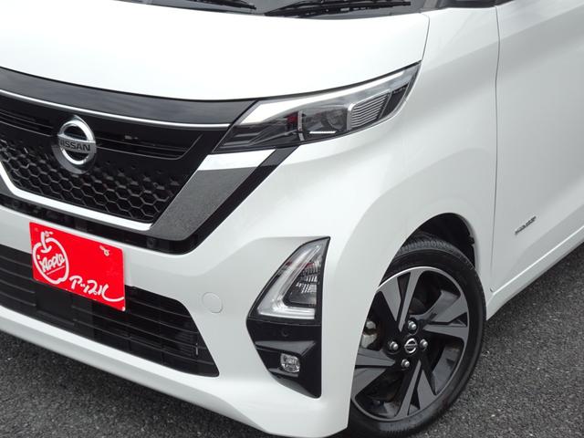 ルークス ハイウェイスター Gターボプロパイロットエディション 純正9インチナビ フルセグTV アラウンドビューモニター 両側パワースライド プロパイロット セキュリティセーフティパック ETC2.0 ドラレコ(2枚目)