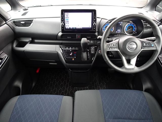 ルークス ハイウェイスター Gターボプロパイロットエディション 純正9インチナビ フルセグTV アラウンドビューモニター 両側パワースライド プロパイロット セキュリティセーフティパック ETC2.0 ドラレコ(3枚目)