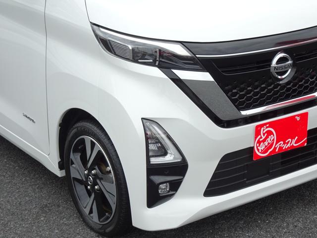 ルークス ハイウェイスター Gターボプロパイロットエディション 純正9インチナビ フルセグTV アラウンドビューモニター 両側パワースライド プロパイロット セキュリティセーフティパック ETC2.0 ドラレコ(7枚目)