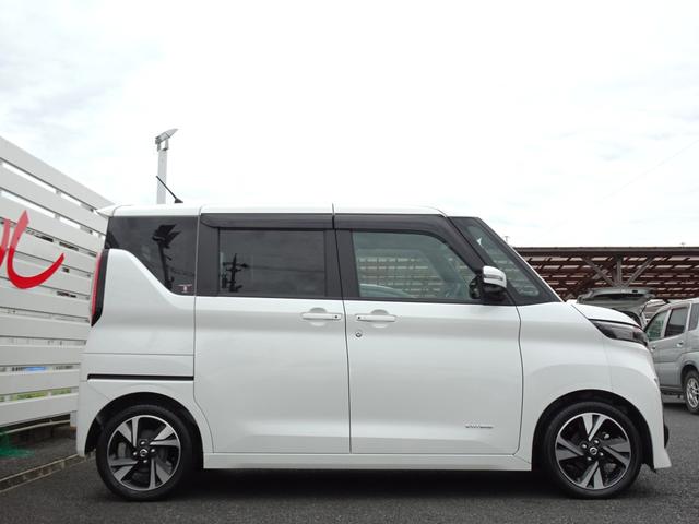 ルークス ハイウェイスター Gターボプロパイロットエディション 純正9インチナビ フルセグTV アラウンドビューモニター 両側パワースライド プロパイロット セキュリティセーフティパック ETC2.0 ドラレコ(8枚目)