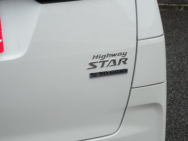 ルークス ハイウェイスター Gターボプロパイロットエディション 純正9インチナビ フルセグTV アラウンドビューモニター 両側パワースライド プロパイロット セキュリティセーフティパック ETC2.0 ドラレコ(11枚目)