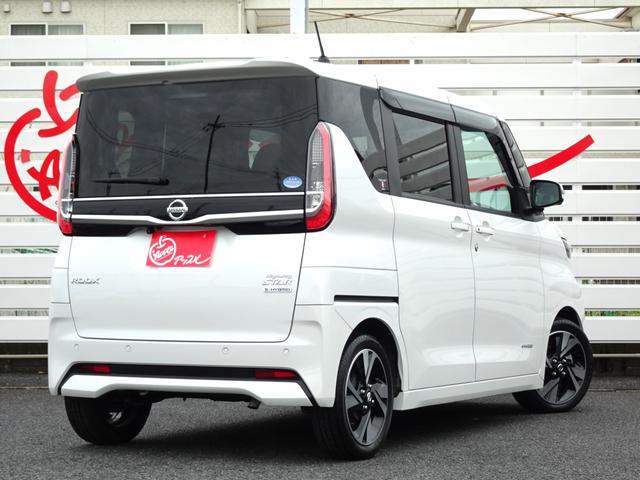 ルークス ハイウェイスター Gターボプロパイロットエディション 純正9インチナビ フルセグTV アラウンドビューモニター 両側パワースライド プロパイロット セキュリティセーフティパック ETC2.0 ドラレコ(12枚目)