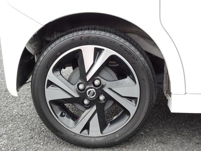 ルークス ハイウェイスター Gターボプロパイロットエディション 純正9インチナビ フルセグTV アラウンドビューモニター 両側パワースライド プロパイロット セキュリティセーフティパック ETC2.0 ドラレコ(15枚目)