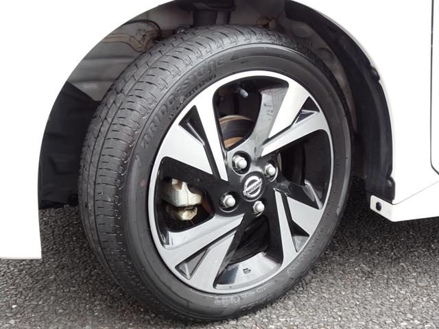 ルークス ハイウェイスター Gターボプロパイロットエディション 純正9インチナビ フルセグTV アラウンドビューモニター 両側パワースライド プロパイロット セキュリティセーフティパック ETC2.0 ドラレコ(16枚目)