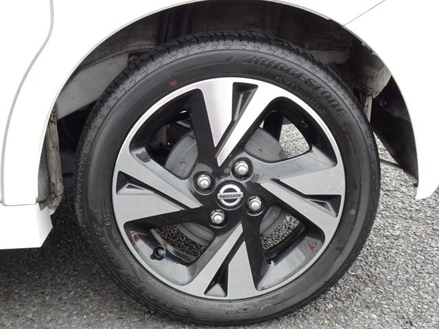 ルークス ハイウェイスター Gターボプロパイロットエディション 純正9インチナビ フルセグTV アラウンドビューモニター 両側パワースライド プロパイロット セキュリティセーフティパック ETC2.0 ドラレコ(17枚目)