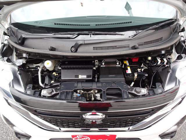 ルークス ハイウェイスター Gターボプロパイロットエディション 純正9インチナビ フルセグTV アラウンドビューモニター 両側パワースライド プロパイロット セキュリティセーフティパック ETC2.0 ドラレコ(18枚目)