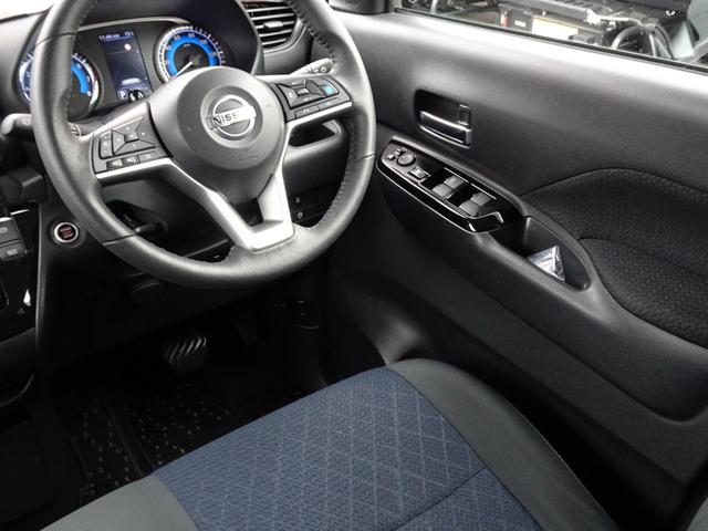 ルークス ハイウェイスター Gターボプロパイロットエディション 純正9インチナビ フルセグTV アラウンドビューモニター 両側パワースライド プロパイロット セキュリティセーフティパック ETC2.0 ドラレコ(22枚目)