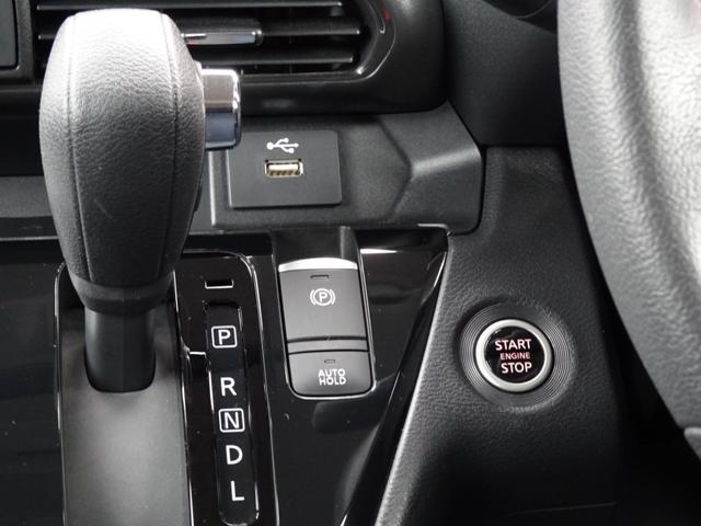 ルークス ハイウェイスター Gターボプロパイロットエディション 純正9インチナビ フルセグTV アラウンドビューモニター 両側パワースライド プロパイロット セキュリティセーフティパック ETC2.0 ドラレコ(25枚目)