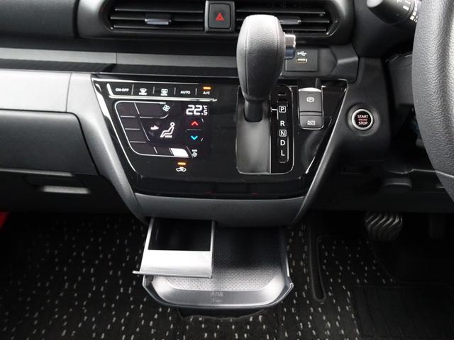 ルークス ハイウェイスター Gターボプロパイロットエディション 純正9インチナビ フルセグTV アラウンドビューモニター 両側パワースライド プロパイロット セキュリティセーフティパック ETC2.0 ドラレコ(26枚目)