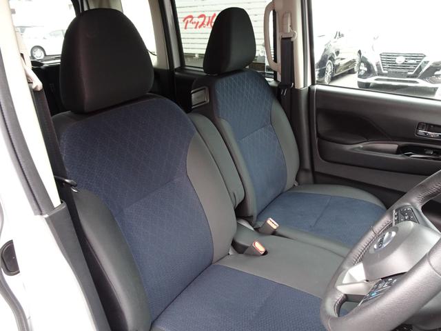 ルークス ハイウェイスター Gターボプロパイロットエディション 純正9インチナビ フルセグTV アラウンドビューモニター 両側パワースライド プロパイロット セキュリティセーフティパック ETC2.0 ドラレコ(30枚目)